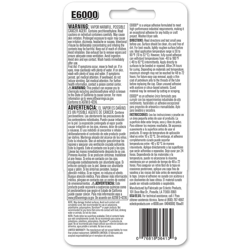 2 oz Eclectic Products 800432 Craft Adhesive