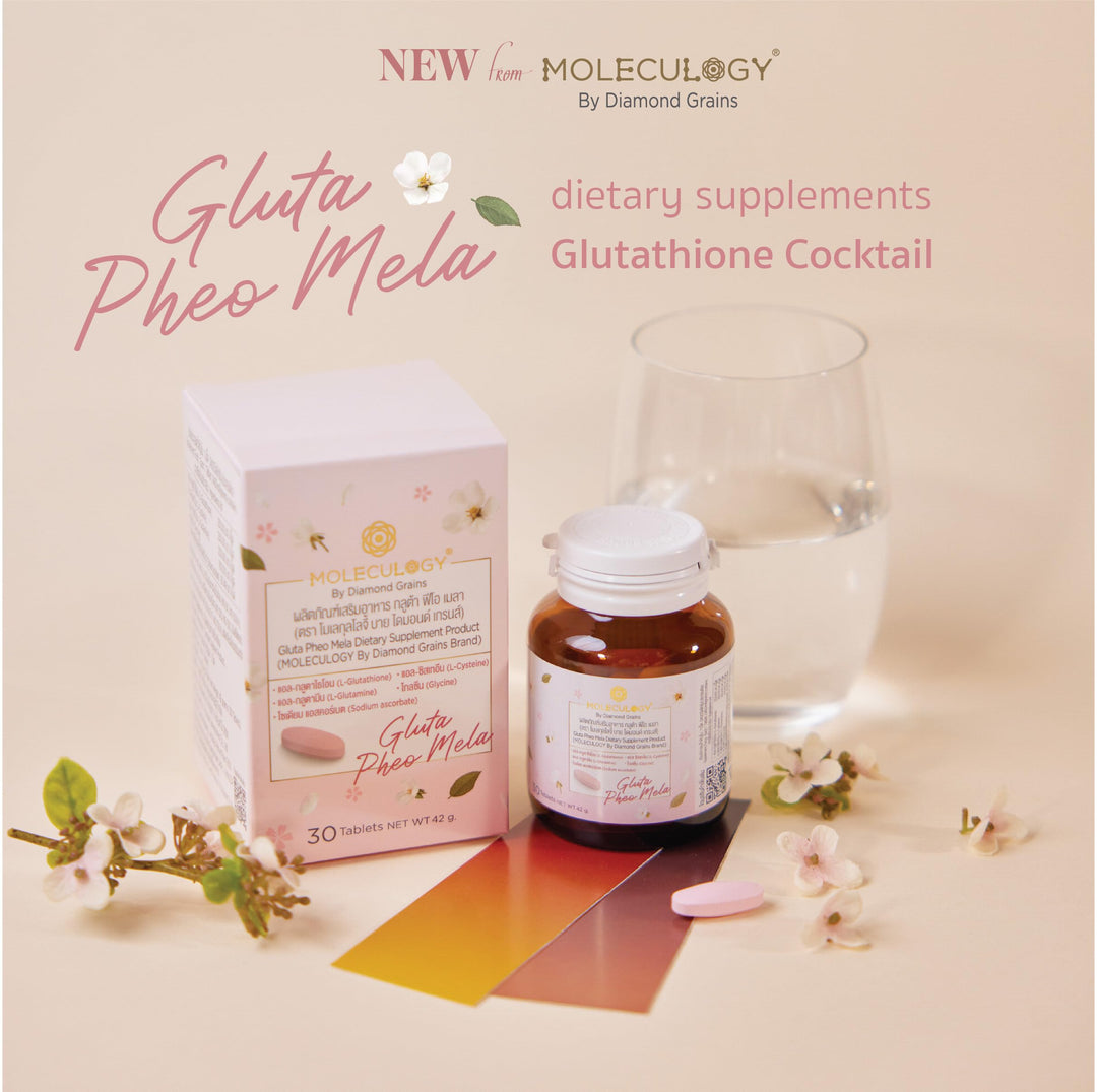 Moleculogy Gluta Pheo Mela Dietary Supplements 30 Tablets / 1 Bottle - an Antioxidant Packed Cocktail of Gluta Exilir with Mix of Vitamin Perfection to Improve Your Daily Energy
