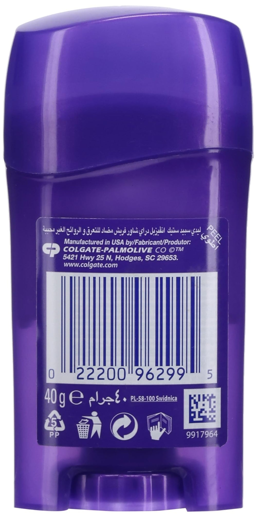 Anti-Perspirant & Deodorant, Invisible Dry, Shower Fresh, 1.4 oz (39.6 g)