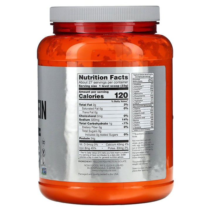 Sports Nutrition, Pea Protein 24 g, Fast Absorbing, Unflavored Powder, 2-Pound