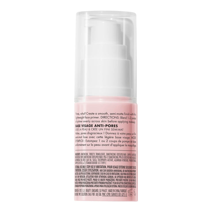 Poreless Face Primer Small .47 Ounce