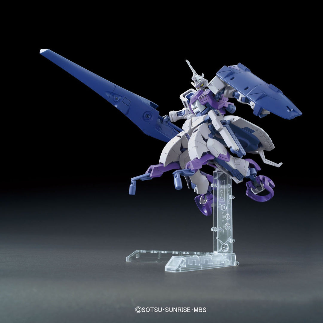 Hobby HG Gundam Kimaris Trooper Gundam IBO Building Kit (1/144 Scale)