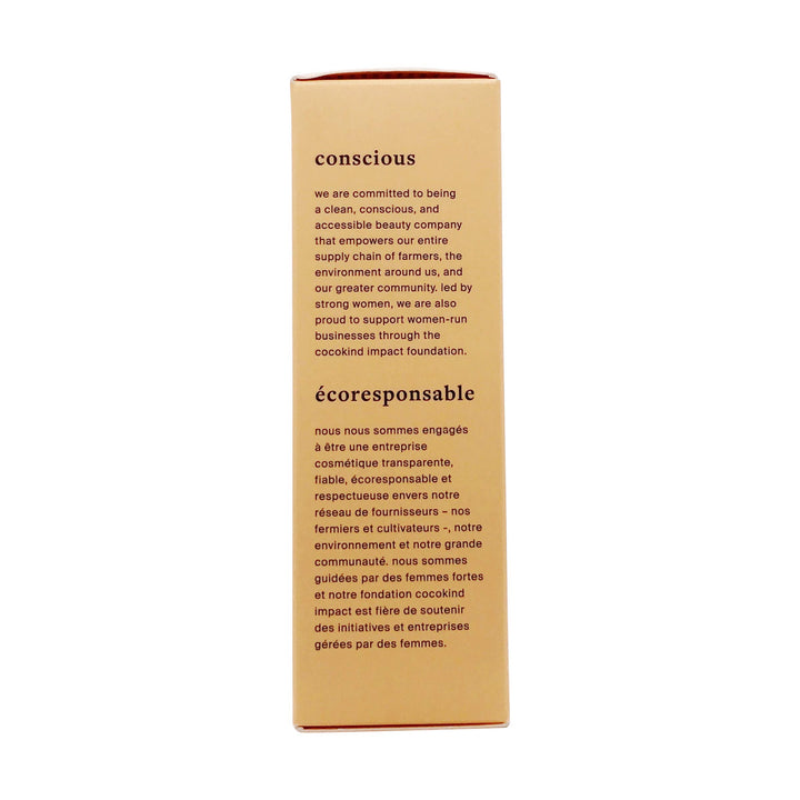 Organic Facial Cleansing Oil