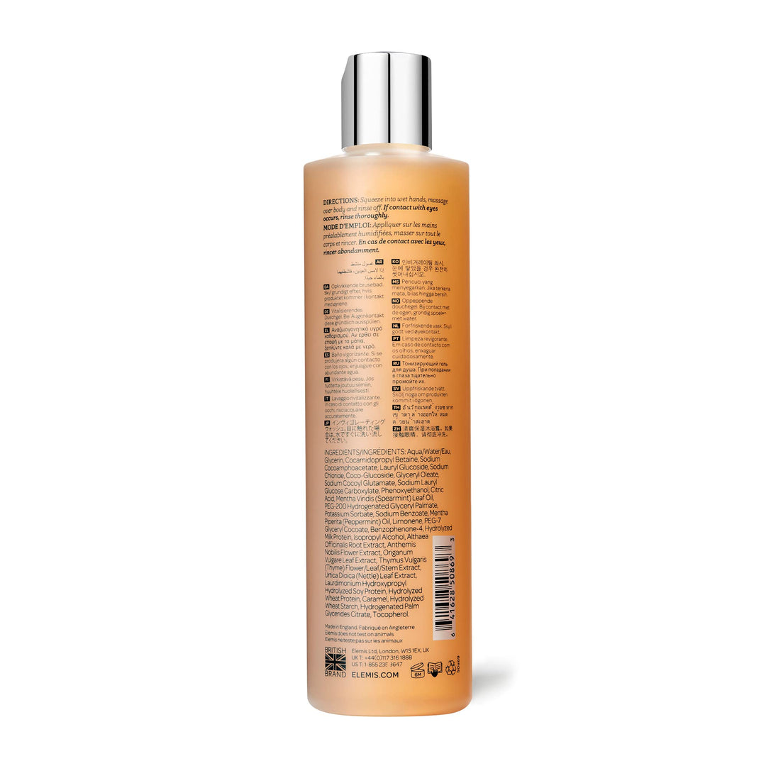 Sharp Shower Body Wash, 10 Fl Oz