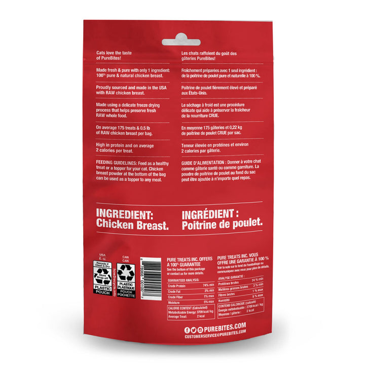 Chicken Freeze Dried Cat Treats, 1 Ingredient, Made in USA, 2.3oz