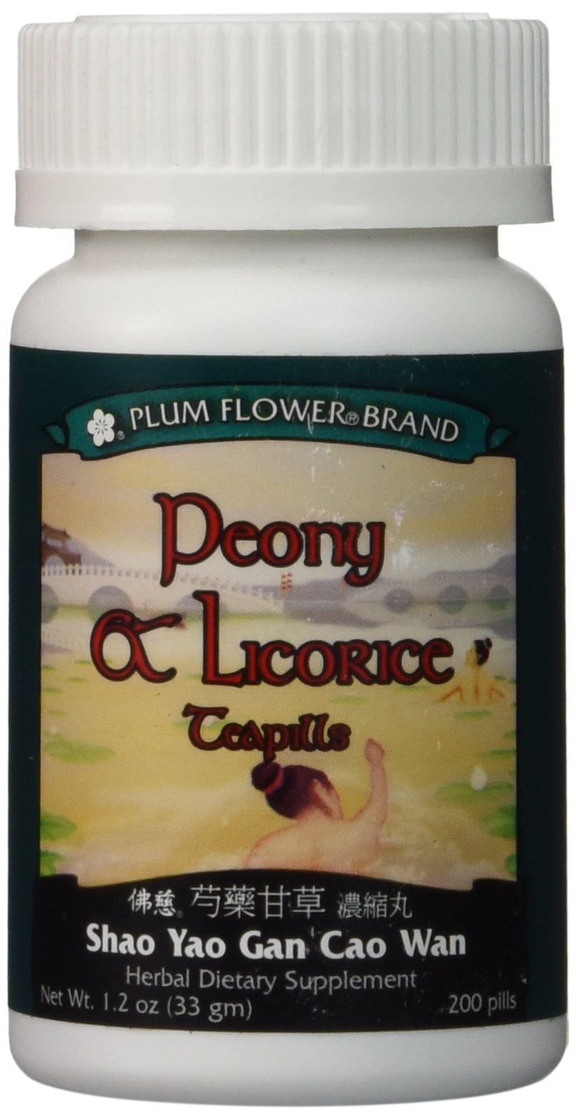 Peony & Licorice Teapills (Shao Yao Gan Cao Wan), 200 ct,