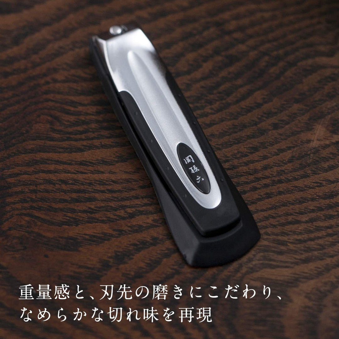 Japanese Nail Clippers With Side Nail File, Stainless Steel, Made in Japan