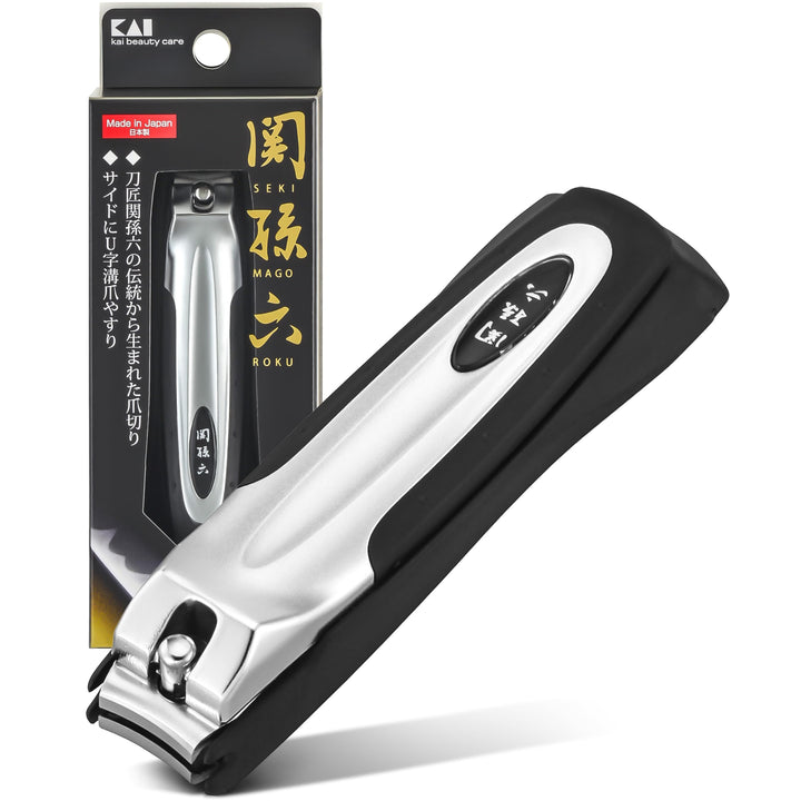 Japanese Nail Clippers With Side Nail File, Stainless Steel, Made in Japan