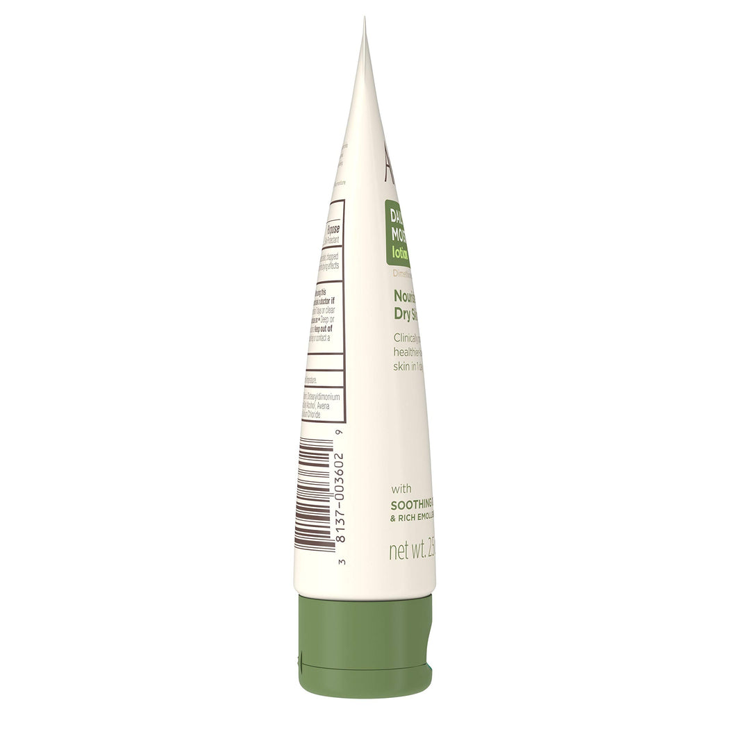 Daily Moisturizing Lotion, 2.5 Oz