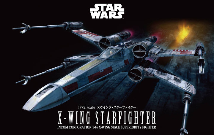 STAR WARS Bandai Hobby Star Wars 1/72 X-Wing Star Fighter Building Kit, Multi, 8 (BAN191406)