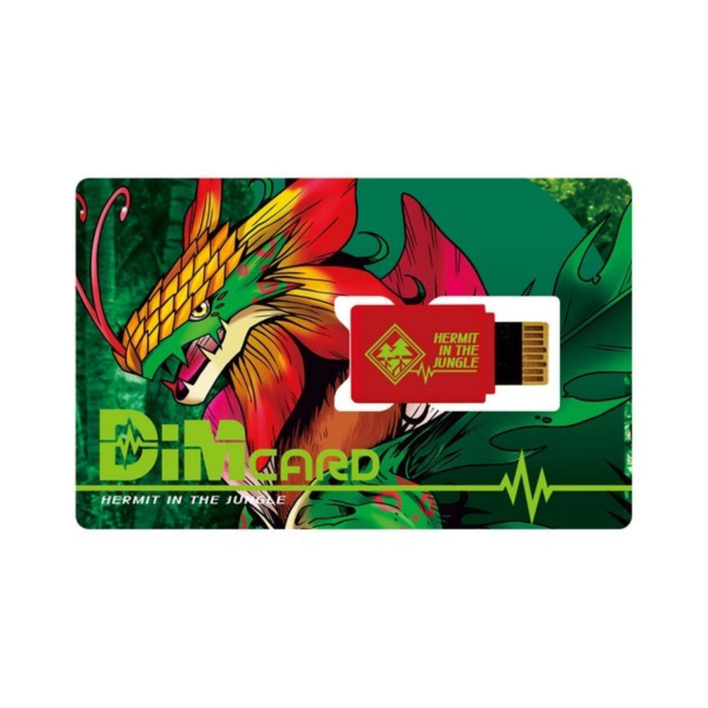 Digimon Hermit in The Jungle and Nu Metal Empire DIM Cards DIM Card Expansions for The Vital Bracelet| Raise New Electronic Pets with These Vital Bracelet Cards
