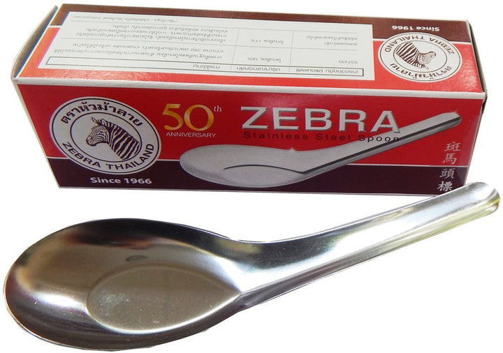 Thai Chinese Asian Stainless Steel Rice Soup Spoon (12 Pack), Silver
