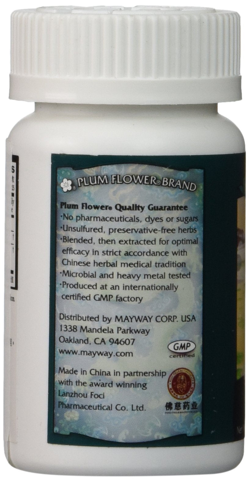 Peony & Licorice Teapills (Shao Yao Gan Cao Wan), 200 ct,