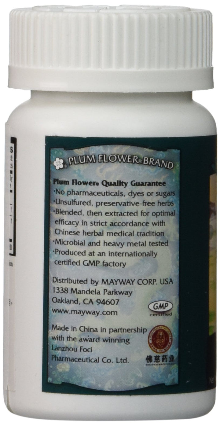 Peony & Licorice Teapills (Shao Yao Gan Cao Wan), 200 ct,