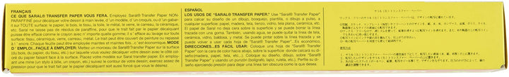 SARAL PAPER SARAL Graphite 12 x12' Graphite Transfer Paper