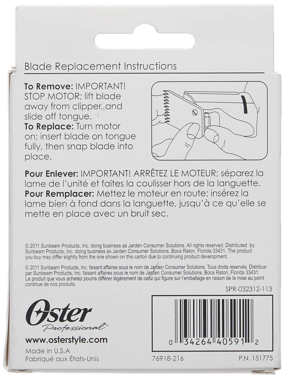 Oster Professional Detachable Flattop T-Blade