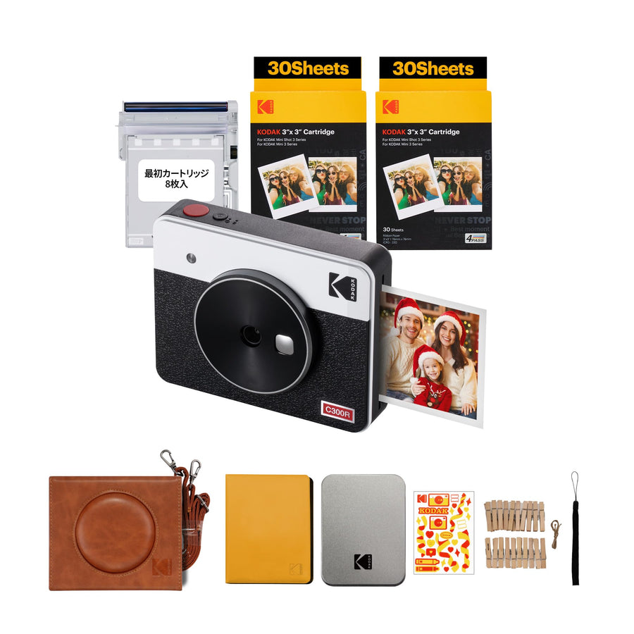 Mini Shot 3 Retro 4PASS 2-in-1 Instant Digital Camera and Photo Printer (3x3 inches) Initial 8 Sheets + 60 Sheets Gift Bundle, White (NOT Zink)