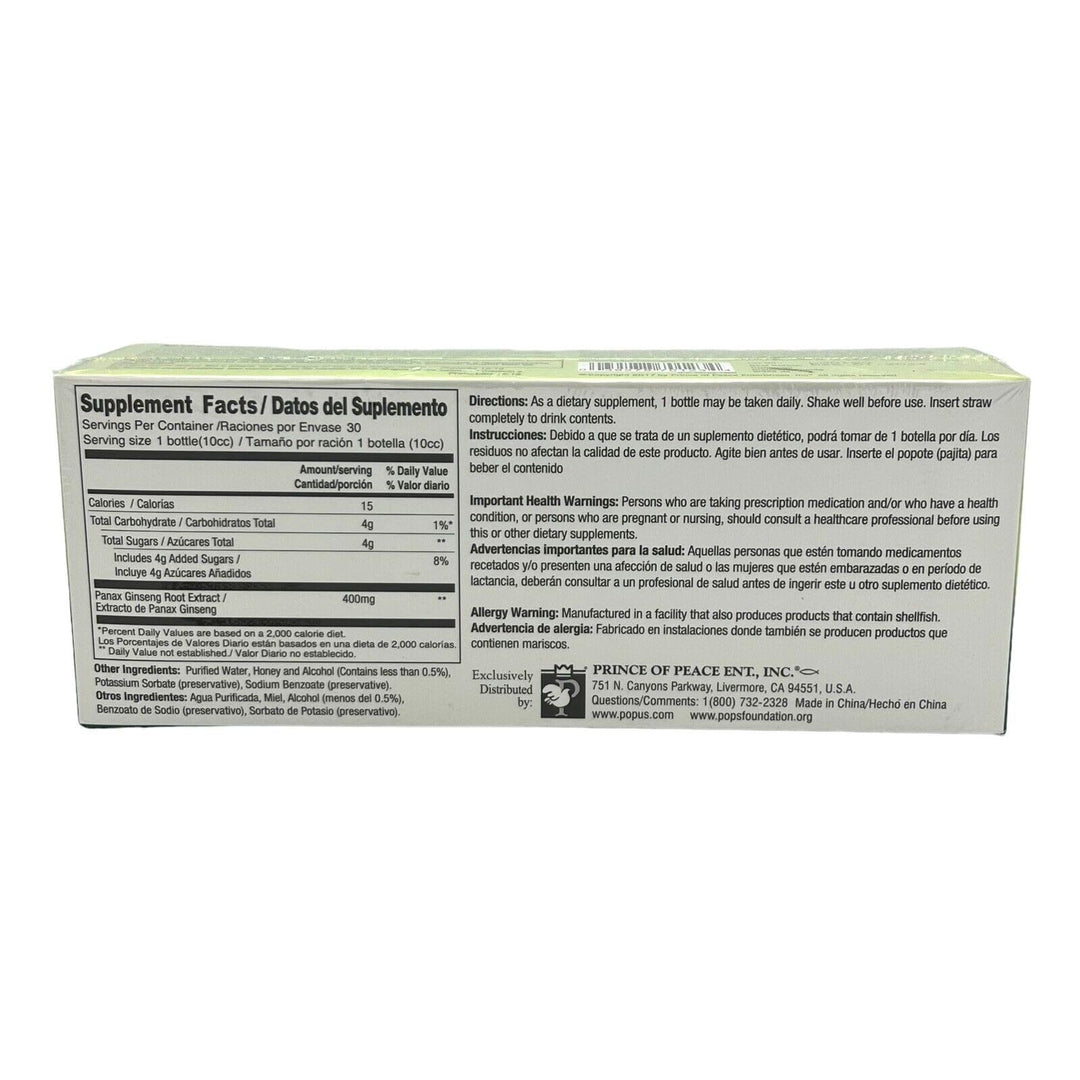 Prince of Peace Ultra Strength Red Panax Ginseng Extractum 10 cc vials -- 30 vials