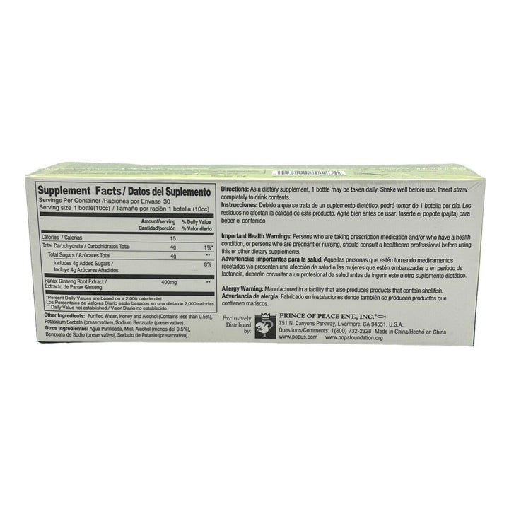 Prince of Peace Ultra Strength Red Panax Ginseng Extractum 10 cc vials -- 30 vials