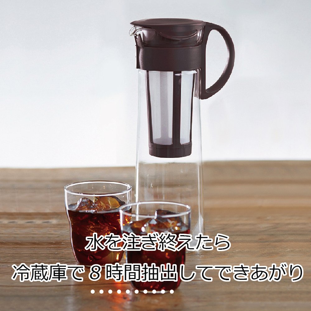 Mizudashi Cold Brew Coffee Maker, 1000ml, Brown