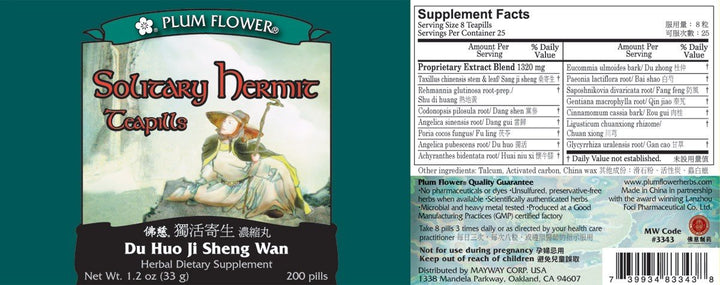 3 Pack of Solitary Hermit Teapills, Du Huo Ji Sheng Wan, 3 x 200 Pills