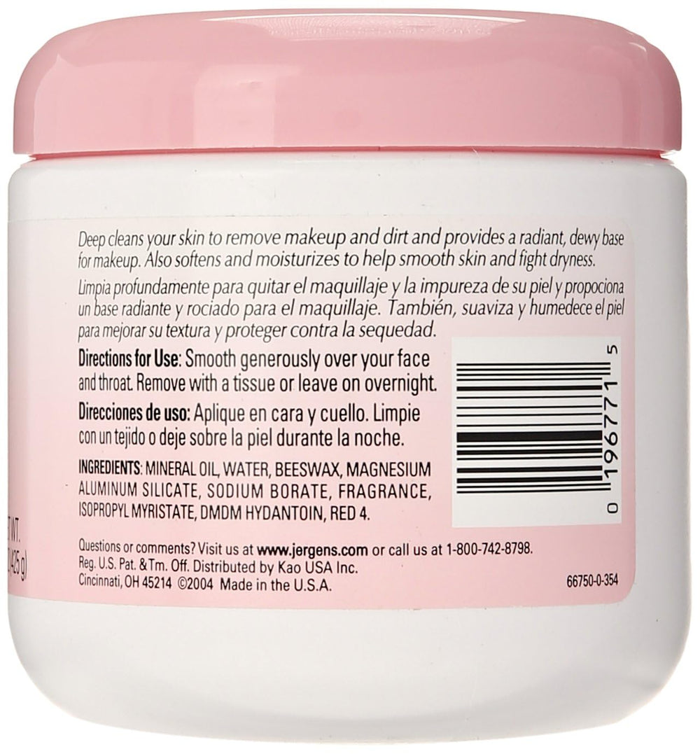 All Purpose Face Cream - 15 oz 2 pack