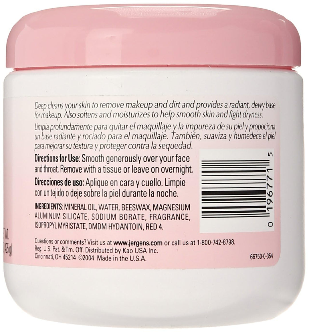 All Purpose Face Cream - 15 oz 2 pack