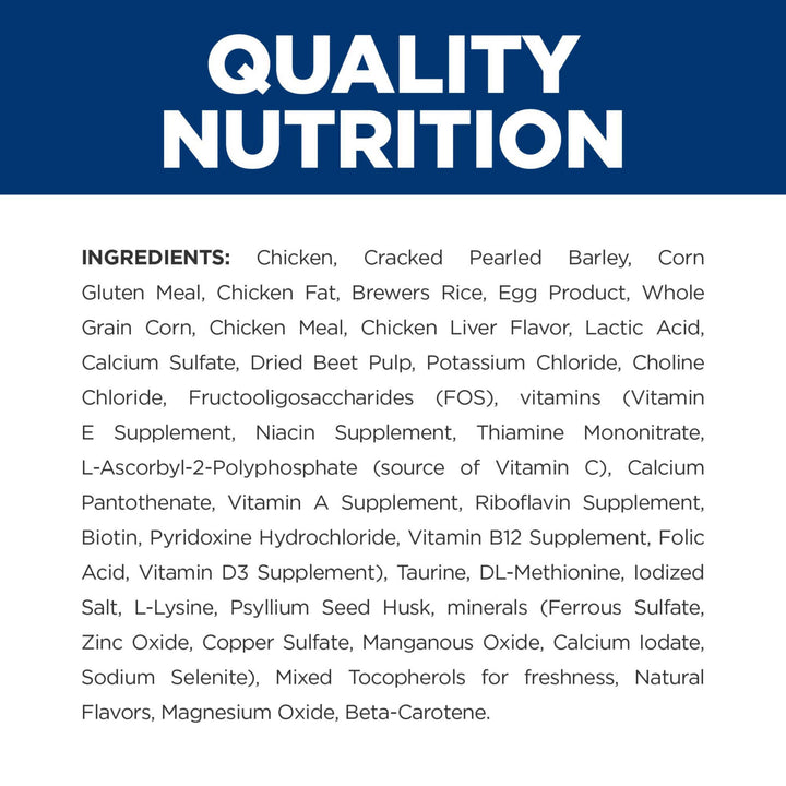 Hill's Prescription Diet i/d Digestive Care Chicken Flavor Dry Cat Food, Veterinary Diet, 8.5 lb. Bag