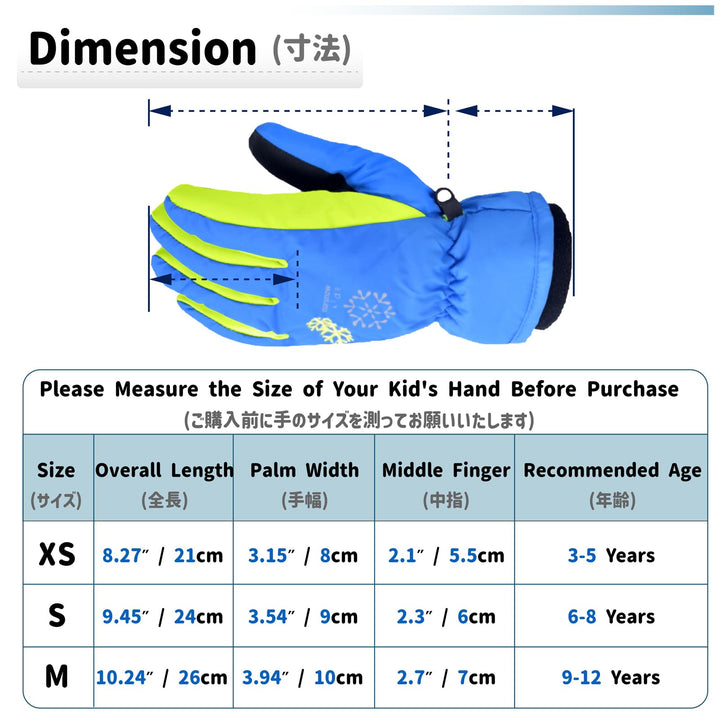 Kids Children Ski Gloves Winter Snow Gloves Waterproof Winter Warm Gloves for Snowboarding, Sledding (XS,3-5 Years Old, Blue)