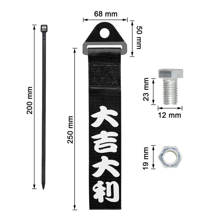 Tow Strap JDM - Sports Red Racing Tow Strap Car Modification Decorative Trailer Belt Personalized with Chinese Slogan Traction Rope Trailer Hook HF Fit for Front or Rear Front Bumper (Black), 1 PCS