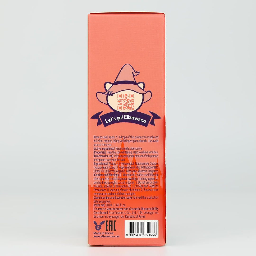 Witch Piggy Hell Pore Control Serum formulated with 97% Hyaluronic Acid 50 ml