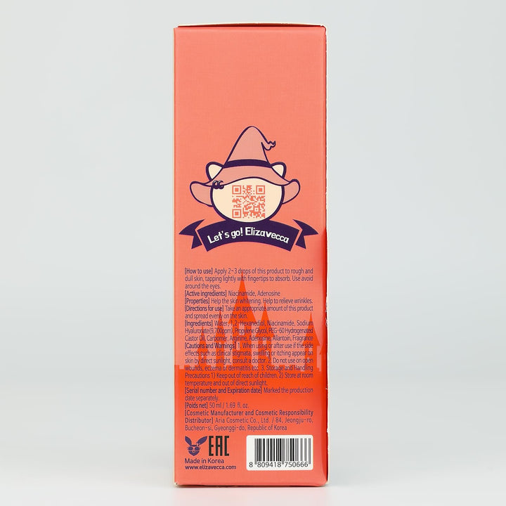 Witch Piggy Hell Pore Control Serum formulated with 97% Hyaluronic Acid 50 ml