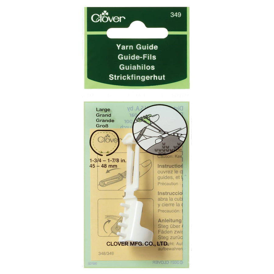 Large Yarn Guide, White