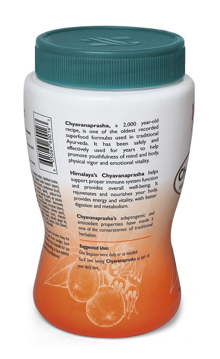 Chyavanprash Jam for Immune Support and Rejuvenation, Energy Boosting, Stress Relief, 17.83 oz