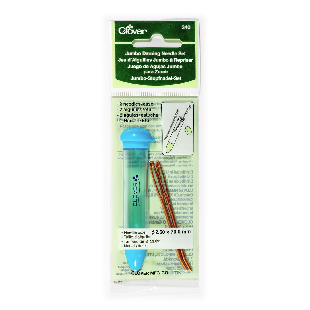 Clover 340 Chibi with Jumbo Darning Needles