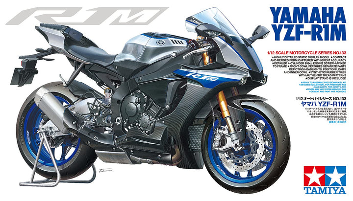 Tamiya 14133 1/12 Yamaha YZF-R1M Motorcycle Plastic Model Kit