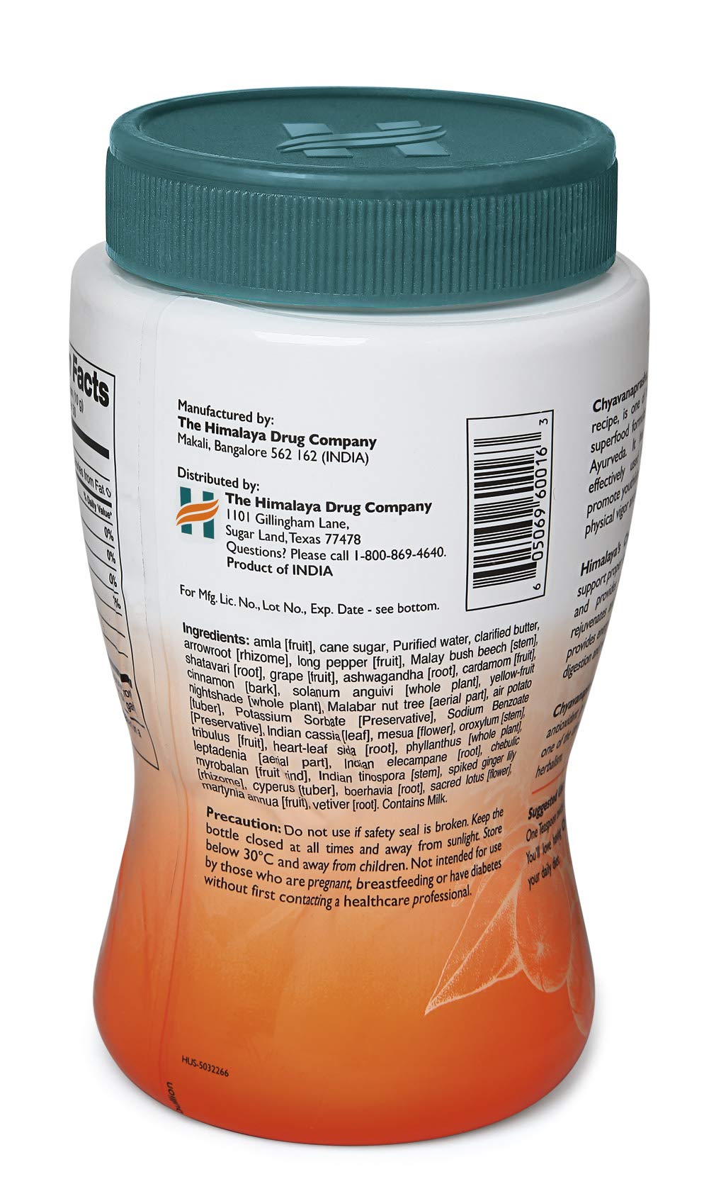 Chyavanprash Jam for Immune Support and Rejuvenation, Energy Boosting, Stress Relief, 17.83 oz