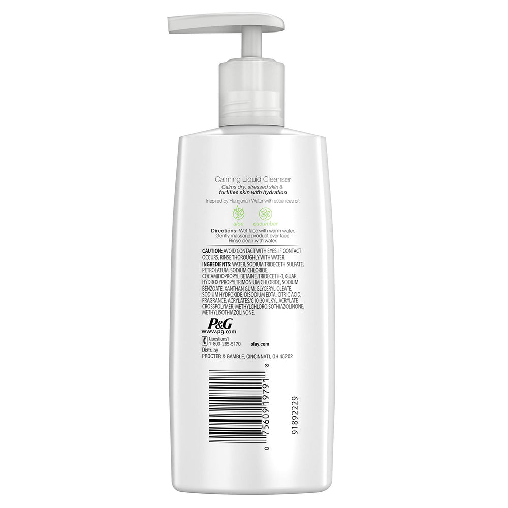 Sensitive Facial Cleanser with Hungarian Water Essence, 6.7 oz