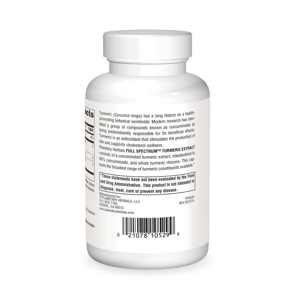 Full Spectrum Turmeric Extract Tablets, 450 mg, 120 Count