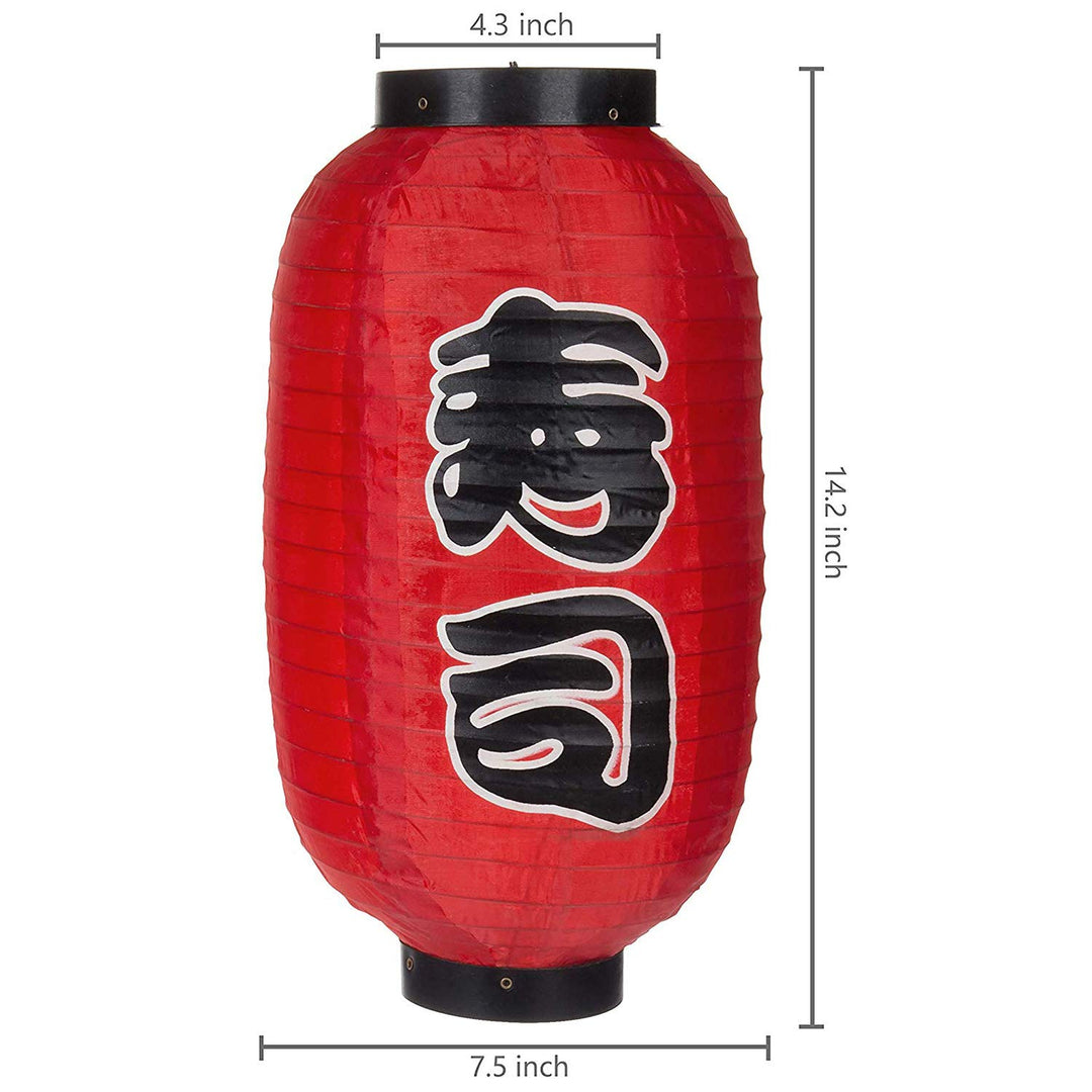 14-inch Red Chochin Japanese Silk Lanterns, Decorations for Tado Taisha Shrine Lantern Festival, Summer Kanto Festival, Wedding Celebration Décor, Set of 8