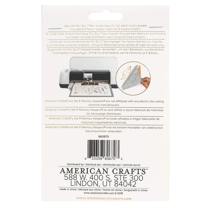 0633356606703 Foil Quill-4 x 6 Inch Seat-Shining Starling (30 Piece), ys/m