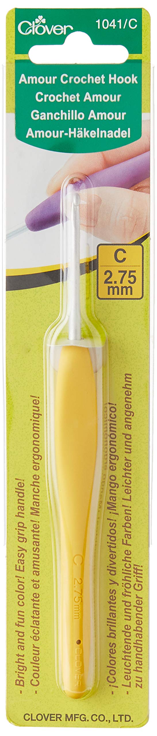 1041/C Yellow Amour Crochet Hook, Size C, 2.75mm