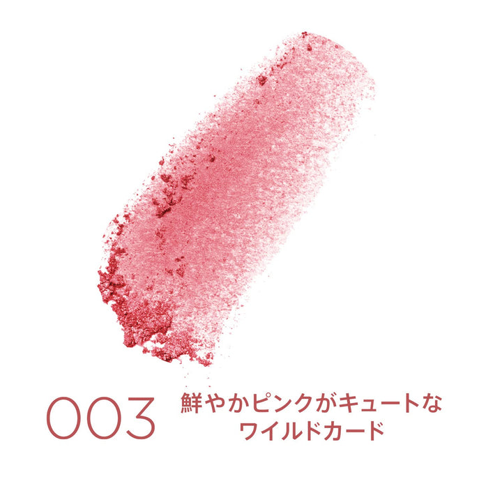 London Maxi - 003 Wild Card - Blush Powder, Lightweight, Highly Pigmented, Blendable, 0.31oz