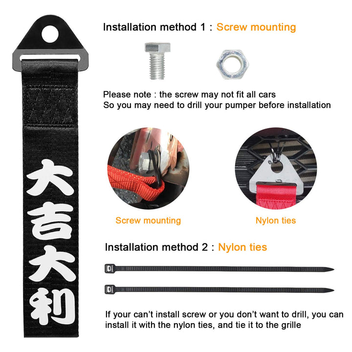 Tow Strap JDM - Sports Red Racing Tow Strap Car Modification Decorative Trailer Belt Personalized with Chinese Slogan Traction Rope Trailer Hook HF Fit for Front or Rear Front Bumper (Black), 1 PCS