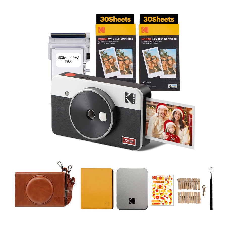 Mini Shot 2 Retro 4PASS 2-in-1 Instant Digital Camera and Photo Printer (2.1x3.4 inches) Initial 8 Sheets + 60 Sheets Gift Bundle, White