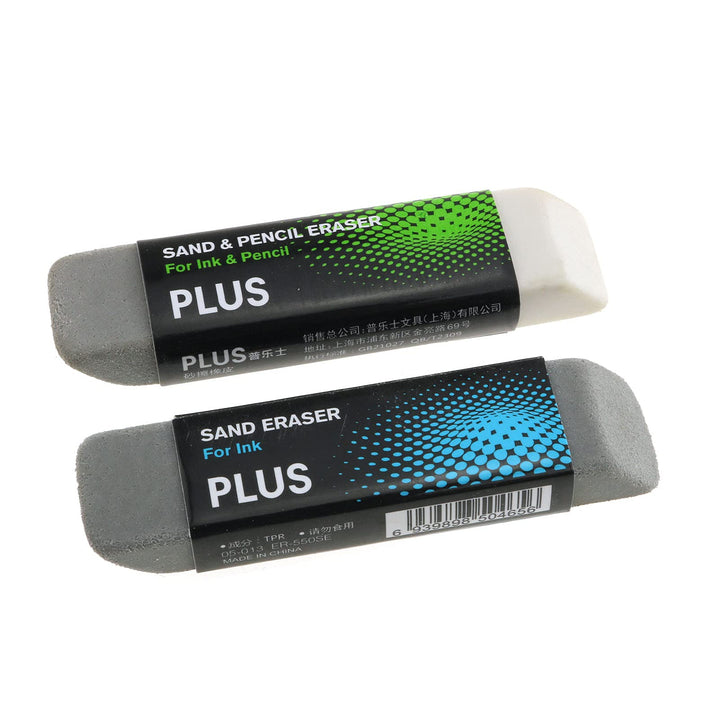 2pcs Sand Eraser School Office Stationery Correction Supplies Sand and Rubber Particles Eraser Silica Eraser Designed to Remove Colored Pencil and Ink Markings