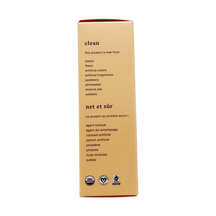 Organic Facial Cleansing Oil