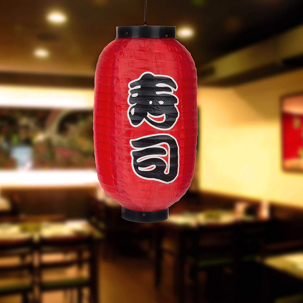 14-inch Red Chochin Japanese Silk Lanterns, Decorations for Tado Taisha Shrine Lantern Festival, Summer Kanto Festival, Wedding Celebration Décor, Set of 8