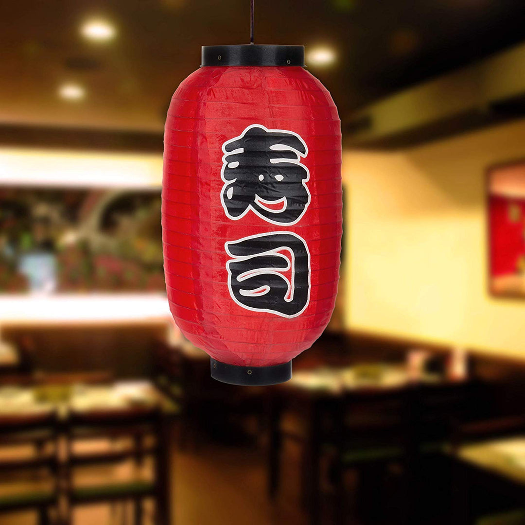 14-inch Red Chochin Japanese Silk Lanterns, Decorations for Tado Taisha Shrine Lantern Festival, Summer Kanto Festival, Wedding Celebration Décor, Set of 8