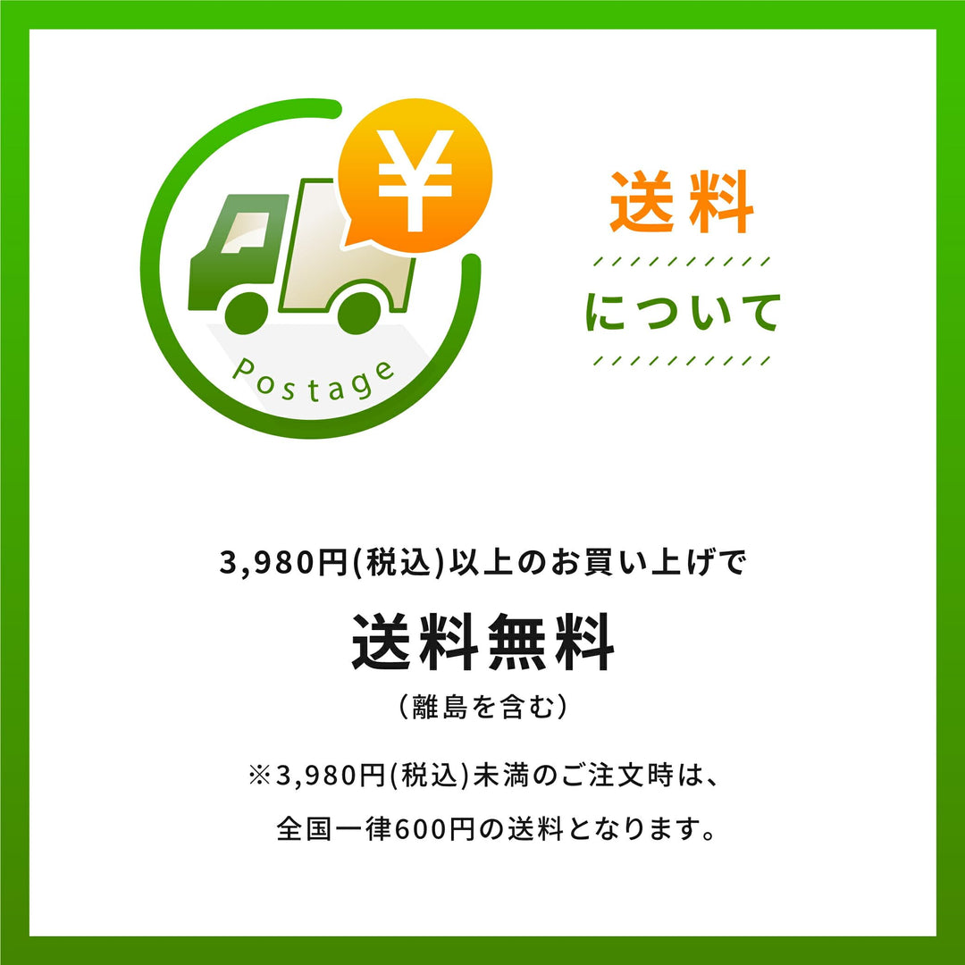 Eclectic Institute Raw Fresh Freeze-Dried Non-GMO BlackBerry Fruit | 90 CT (480 mg)